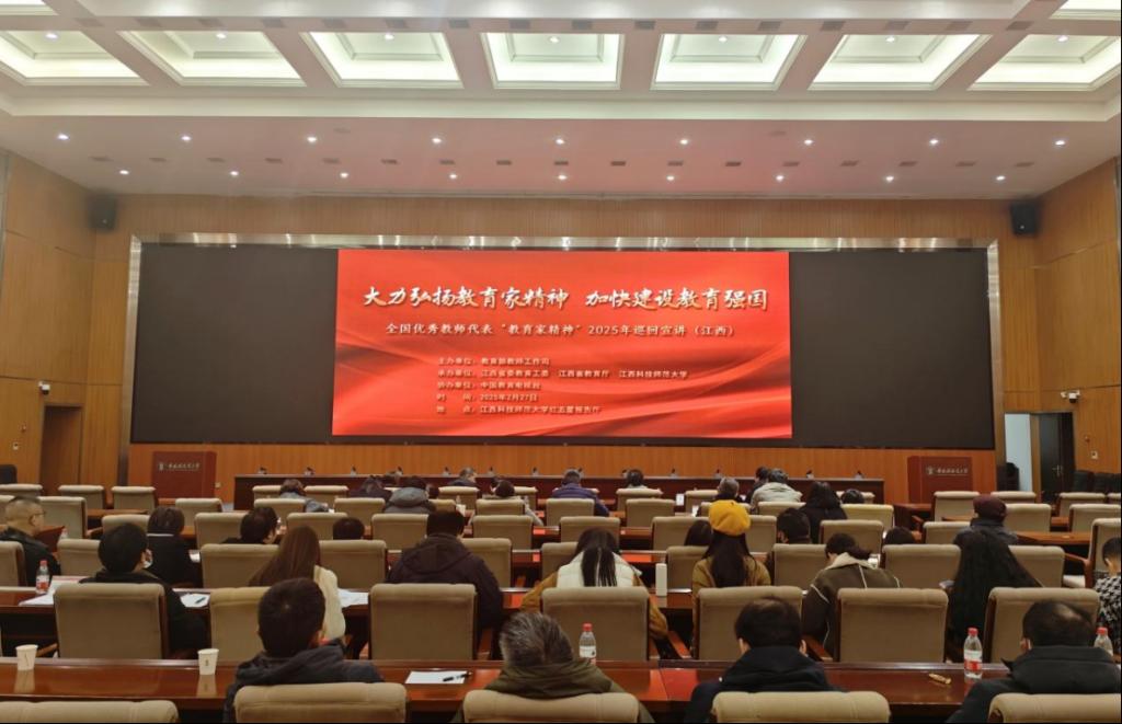 轮播图2